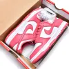 Nike Dunk Low 'Archeo Pink' (W)