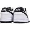 Nike Dunk Low 'Black White' (W)