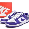 Nike Dunk Low 'Championship Court Purple'