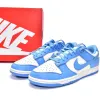 Nike Dunk Low 'Coast' (W)
