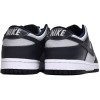 Nike Dunk Low 'Georgetown'