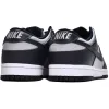 Nike Dunk Low 'Georgetown'