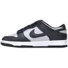 Nike Dunk Low 'Georgetown'