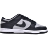 Nike Dunk Low 'Georgetown'