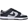 Nike Dunk Low 'Georgetown'