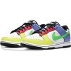 Nike Dunk Low 'Green Strike' (W)