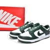 Nike Dunk Low 'Michigan State'