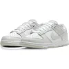 Nike Dunk Low 'Photon Dust' (W)