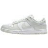 Nike Dunk Low 'Photon Dust' (W)