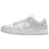 Nike Dunk Low 'Photon Dust' (W)