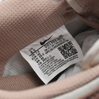 Nike Dunk Low 'Pink Oxford' (W)