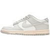 Nike Dunk Low 'Sail Light Bone' (W)