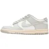 Nike Dunk Low 'Sail Light Bone' (W)