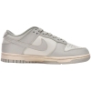 Nike Dunk Low 'Sail Light Bone' (W)