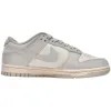 Nike Dunk Low 'Sail Light Bone' (W)