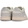 Nike Dunk Low 'Sail Light Bone' (W)