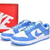 Nike Dunk Low 'UNC' (2021)