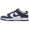 Nike Dunk Low 'Valerian Blue'