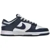Nike Dunk Low 'Valerian Blue'