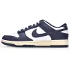 Nike Dunk Low 'Vintage Navy' (W)