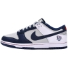 Nike Dunk Low EMB 'NBA 75th Anniversary Brooklyn Nets'
