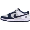Nike Dunk Low EMB 'NBA 75th Anniversary Brooklyn Nets'