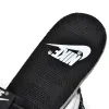 Nike Dunk Low Essential 'Paisley Pack Black' (W)