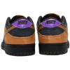 Nike Dunk Low Premium 'Cider'