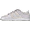 Nike Dunk Low Premium 'Vast Grey'