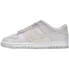 Nike Dunk Low Premium 'Vast Grey'