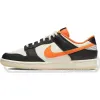 Nike Dunk Low PRM 'Halloween' (2021)