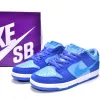Nike SB Dunk Low 'Blue Raspberry'