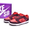 Nike SB Dunk Low 'Cherry'