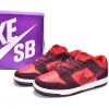 Nike SB Dunk Low 'Cherry'
