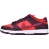 Nike SB Dunk Low 'Cherry'