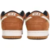 Nike SB Dunk Low Pro 'Dark Russet'