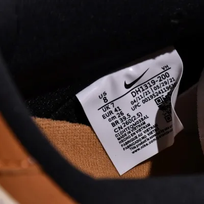 Nike SB Dunk Low Pro 'Dark Russet'