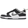 Nike Dunk Low 'Black White Metallic'