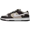 Nike Dunk Low 'Brown Basalt' (W)