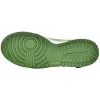 Nike Dunk Low 'Chlorophyll'