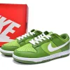 Nike Dunk Low 'Chlorophyll'