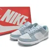 Nike Dunk Low 'Clear Blue Swoosh'