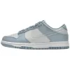 Nike Dunk Low 'Clear Blue Swoosh'