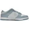 Nike Dunk Low 'Clear Blue Swoosh'