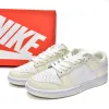 Nike Dunk Low 'Coconut Milk'