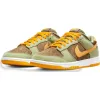 Nike Dunk Low 'Dusty Olive'