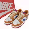 Nike Dunk Low 'Hot Curry Game Royal'