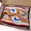 Nike Dunk Low 'Hot Curry Game Royal'