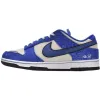 Nike Dunk Low 'Jackie Robinson'