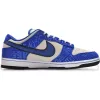 Nike Dunk Low 'Jackie Robinson'